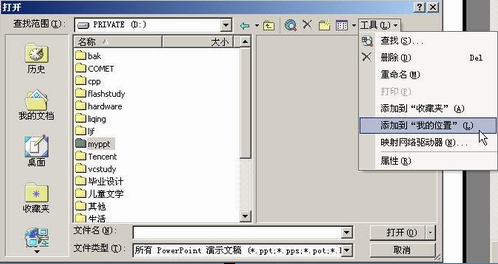 1447124148814189.png blob.png