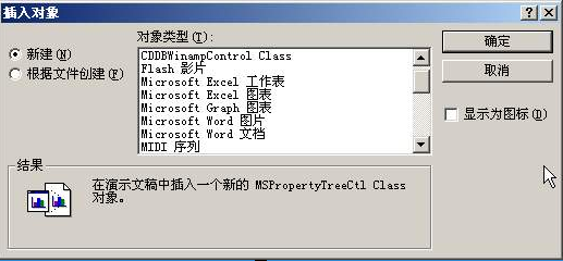 1447124230913081.png blob.png