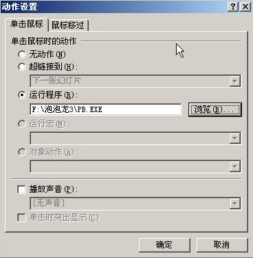 1447124323214832.png blob.png