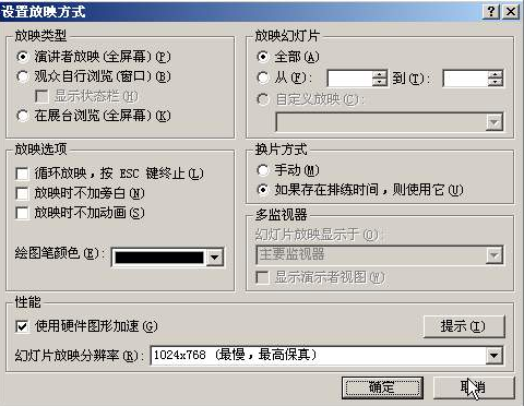 1447124361966482.png blob.png