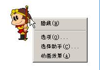 1447124431190327.png blob.png