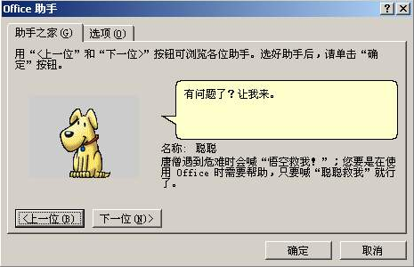 1447124504793716.png blob.png