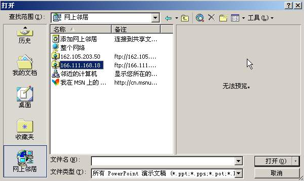 1447124574926347.png blob.png