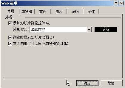 1447124839335581.png blob.png