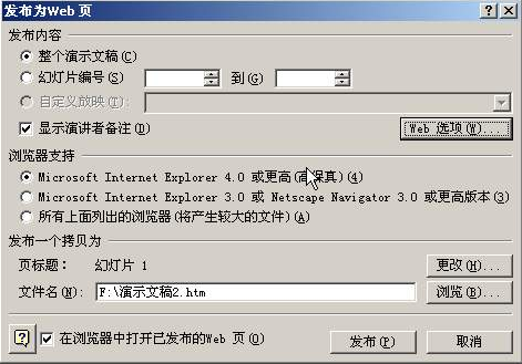 1447124850347325.png blob.png