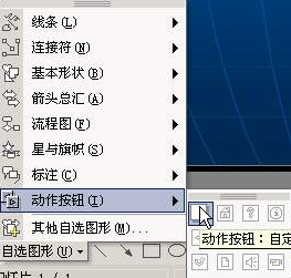 1447125219158706.png blob.png