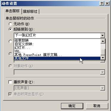 1447125230116942.png blob.png