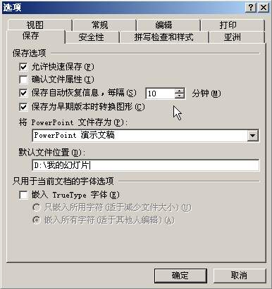 1447125301713532.png blob.png