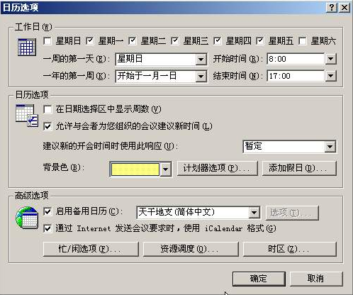 1447126282451527.png blob.png