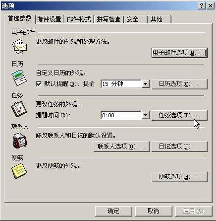 1447126266280724.png blob.png