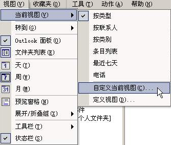 1447126323530529.png blob.png