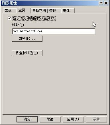 1447126419571269.png blob.png