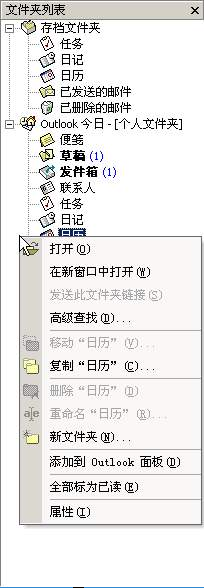 1447126402461570.png blob.png