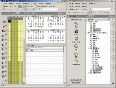 1447126635313240.png blob.png