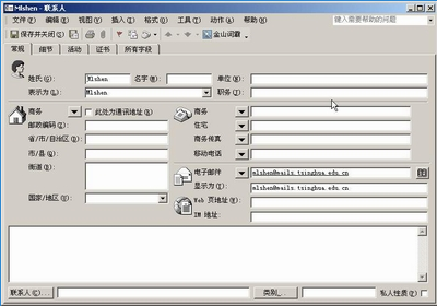 1447126777339868.png blob.png