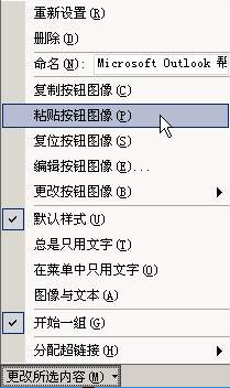 1447126884928282.png blob.png