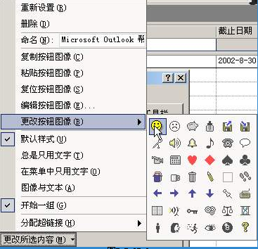 1447126936415793.png blob.png