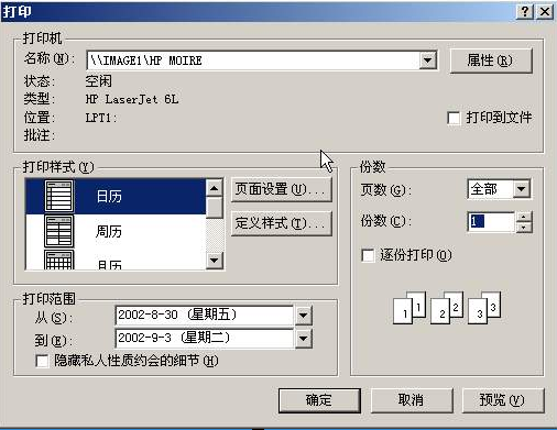 1447127239775765.png blob.png