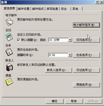 1447127275141143.png blob.png