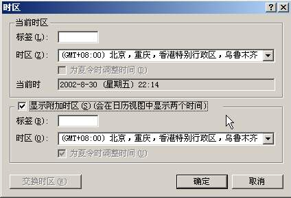 1447127299525811.png blob.png