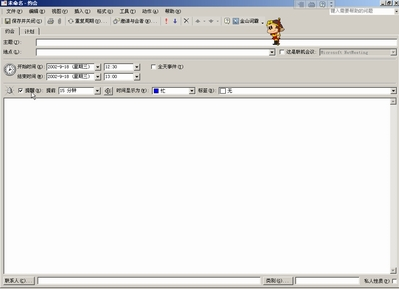 1447127344175902.png blob.png