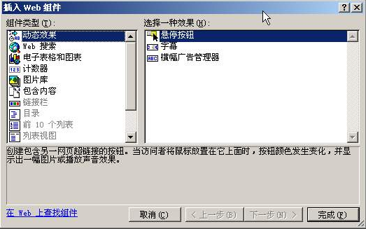 1447233472287004.png blob.png