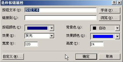 1447233485349677.png blob.png