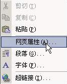 1447233558712950.png blob.png