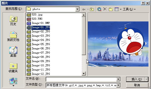 1447233587605848.png blob.png