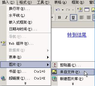 1447233576526206.png blob.png