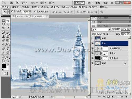 Photoshop城市图片制成冰封效果