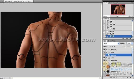 Photoshop把真人改造成智能机械人