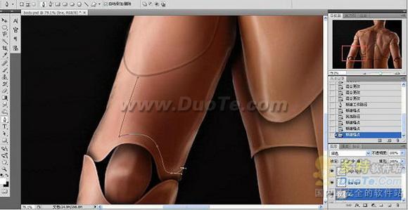 Photoshop把真人改造成智能机械人