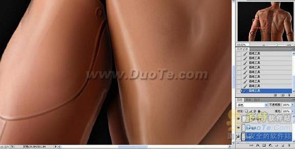 Photoshop把真人改造成智能机械人