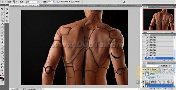Photoshop把真人改造成智能机械人