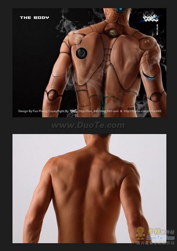 Photoshop把真人改造成智能机械人