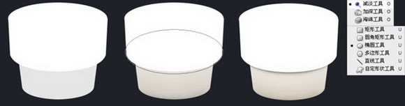 Photoshop制作一杯浓香的热咖啡