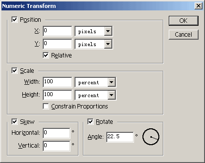 Photoshop教程--齿轮