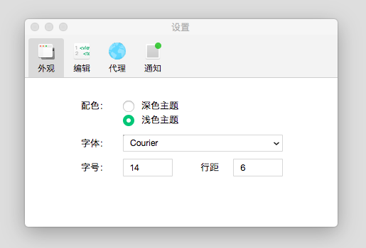 微信小游戏开发文档设置页外观设置