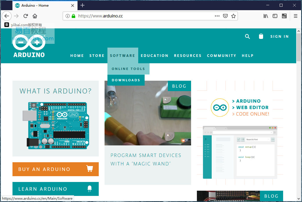 Arduino下载