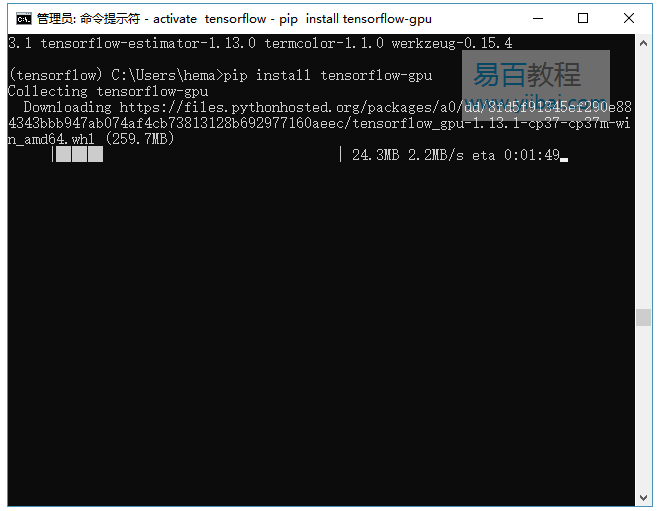 安装结果2 安装结果2
