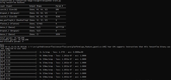 生成结果 生成结果