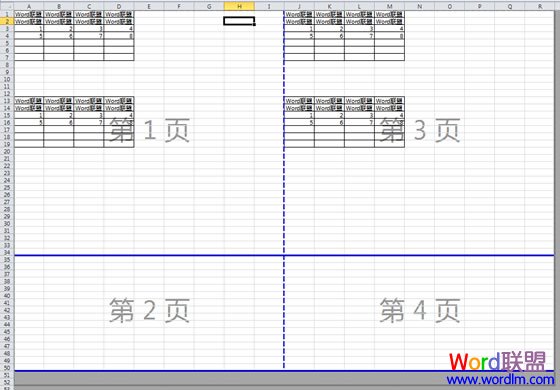拖动分页边框
