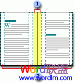 Word2007技巧：页边距选项