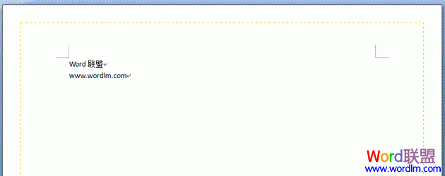 Word2007页面边距设置 给文档页面添加边框和底纹