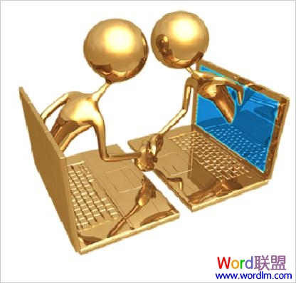 PowerPoint2010与同事共同创作演示文稿