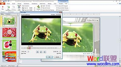 微软最新的PowerPoint2010十大优点介绍