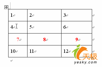 拆分Word中表格方法