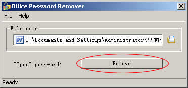 破解word文档密码的工具