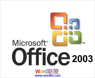 Office 2003